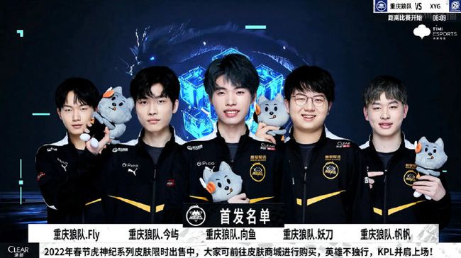 发展迎来了
