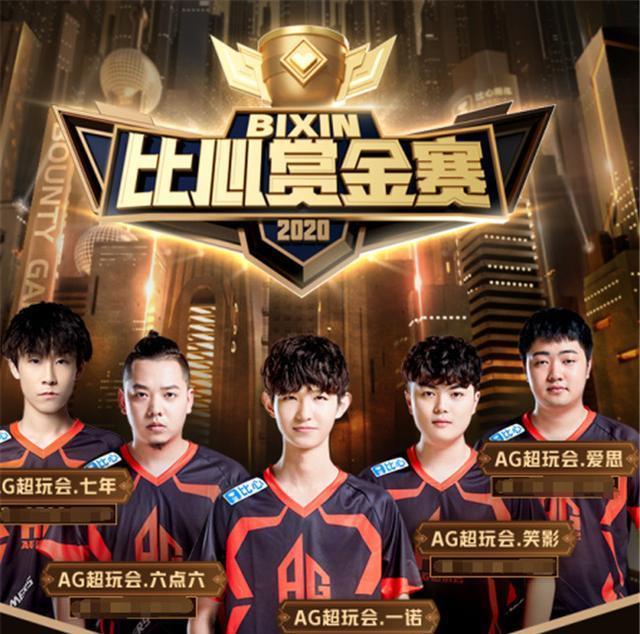 刻的是他们