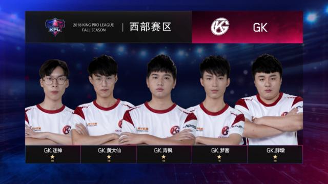 这种无畏精