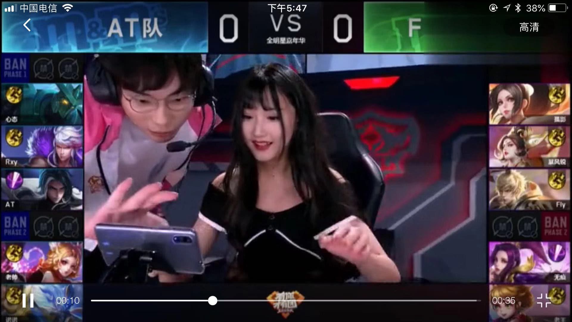 家指出