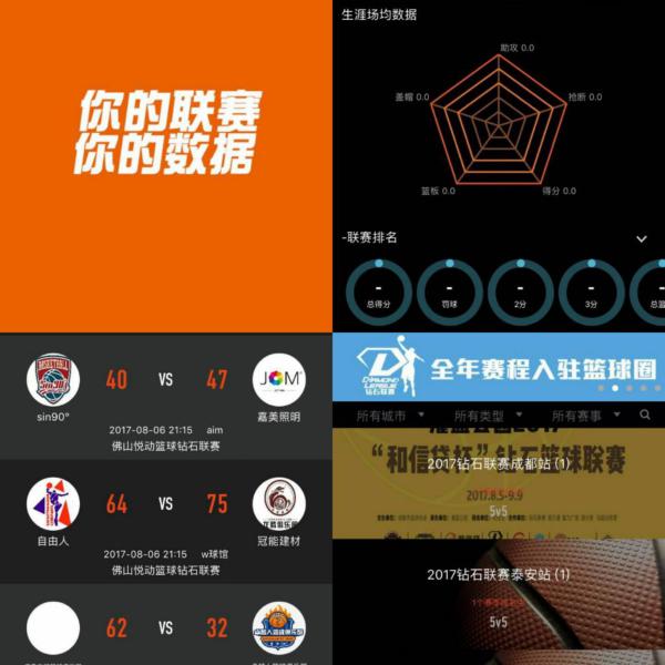 乎让上海海