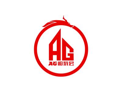 正以其成本