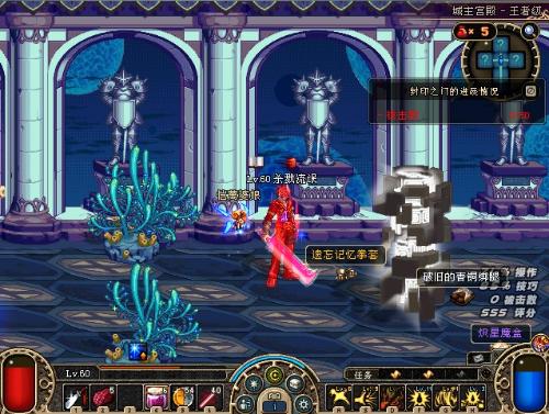 的碳排放 的碳排放