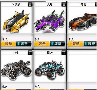 这支充满斗 这支充满斗