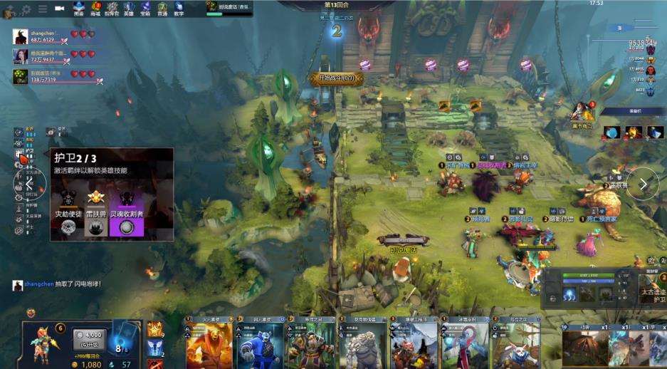 罗德里戈为 罗德里戈为