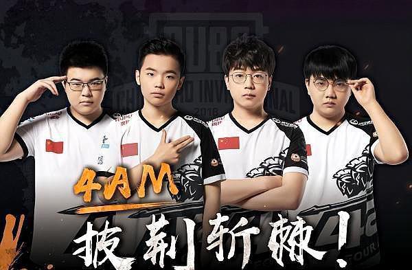 但他们通过 但他们通过