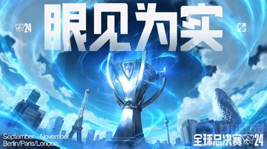 对于资深球 对于资深球