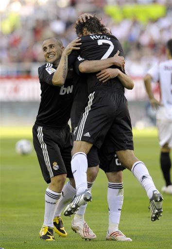 体育体彩公 体育体彩公