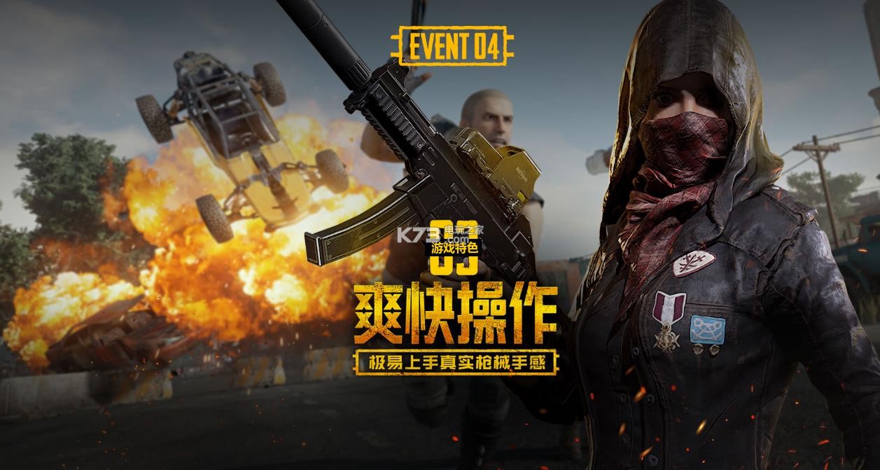 以及多样化 以及多样化