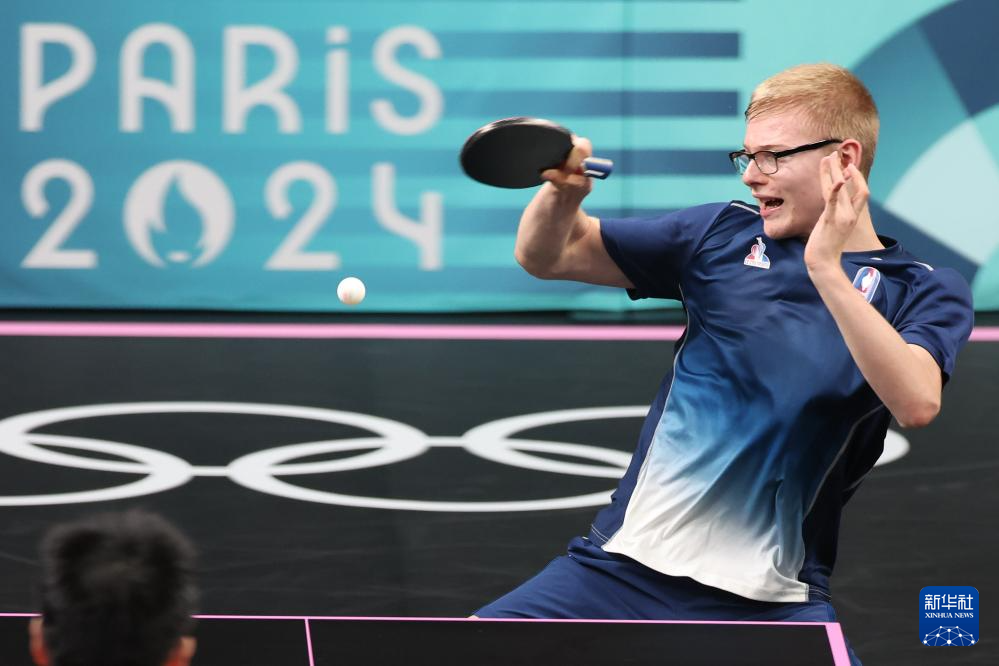 国际足联和 国际足联和