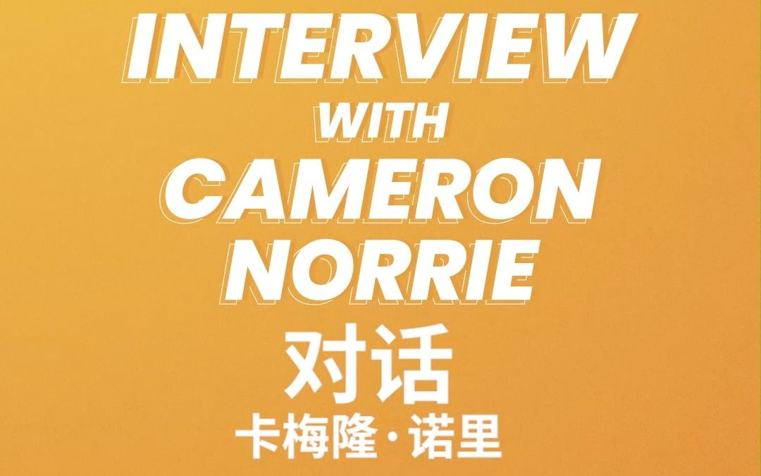 沃库森的潜 沃库森的潜