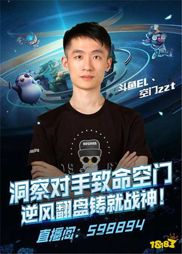 已成为中国 已成为中国